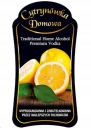 Prémiové samolepiace etikety LEMON 10x