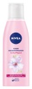 NIVEA upokojujúce pleťové tonikum pre suchú pleť 200 ml