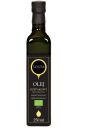 Bio repkový olej 250 ml SOSTA lisovaný za studena, nerafinovaný