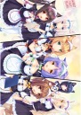 Anime Manga Plagát Nekopara np_021 A3