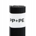 HQ BINDER PLASTOVÝ PP+PE ČIERNY 100g PP+EPM ZVÁRAČKA