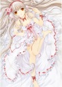 Plagát Anime Manga Chobits c_031 A3