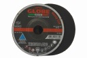 GLOBE 125x3,2 hliníkový a medený rezací kotúč