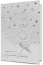 Suvenir Communion card s pozdravmi, prelamované H720