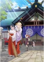 Anime Manga Plagát Edomae Elf EE_003 A3
