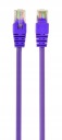 PATCHCORD LAN ETHERNET RJ45 CAT5E UTP 1M KÁBEL