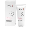 ZIAJA MED ROSACEA Ultra upokojujúci krém 50ml