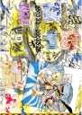 Anime Manga One Piece plagát op_086 A3
