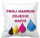 Obliečka na vankúš 40x40 s akoukoľvek potlačou, darček, darček