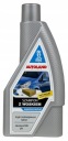 AUTOLAND ŠAMPÓN SO SUPER KONCENTRÁTNYM VOSKOM 950 ml