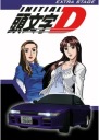 Anime Manga Initial D initd_006 A3 Plagát
