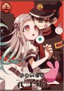 Anime plagát Jibaku Shounen Hanako-kun jshk 001 A3