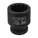 Nárazový bit s nástrčkovou hlavou 26 mm 1/2