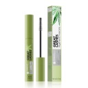 BELL HYPOALLERGIC GREAT LASHES MASCARA regeneračná maskara, čierna
