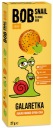 SLIMÁK Bob Slimák ŽELÉ jablko-mango-tekvica-chia 27 g | PRÍRODNÉ ŽELÉ