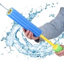 PENOVÁ RÚRA 30 CM STRIEKAČKA VODNÁ PUMP