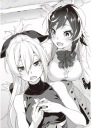 Plagát Shokei Shoujo no Virgin Road SSVR_022 A3