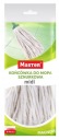 MOP MASTER LINE MAGNUM MIDI 200G MOP HLAVA