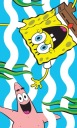 UTERÁK SPONGEBOB MŠ 30 x 50 cm