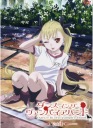 Dance in the Vampire Bund DVB_012 A3 (vlastné)