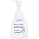Ziaja Intima, hydratačná pena z lotosových kvetov, 250 ml