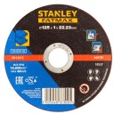 Rezný kotúč na kov 125mm STANLEY FATMAX STA32637-QZ rezací kotúč 125x1