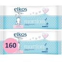 Vlhčené obrúsky pre deti a bábätká Aloe Harmanček Elkos 2x80 ks