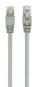 PATCHCORD LAN ETHERNET RJ45 CAT6A FTP SIEŤOVÝ KÁBEL 0,5M