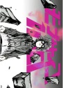 Plagát Anime Manga Mob Psycho 100 mob_007 A3