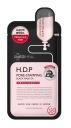 Čistiaca maska ​​Mediheal Black carbon H.D.P