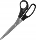 KANCELÁRSKE NOŽNICE 21cm OCEL