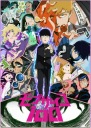 Plagát Anime Manga Mob Psycho 100 mob_001 A3