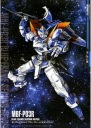 Anime Plagát Kidou Senshi Gundam SEED msgs_040 A3