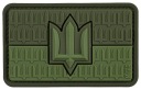 3D nášivka Ukrajina vlajka s trojzubcom emblém M-Tac 8x5cm PVC suchý zips Olivový