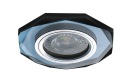 KANLUX stropné svietidlo LED sklenený držiak lampy sklo MORTA 10W čierny