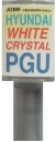 HYUNDAI PGU WHITE CRYSTAL PAINT SCRATCH TOUCH