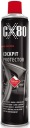 CX80 OCHRANA KOKPITU TEFLON PRE KOKPIT 600ML