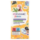 Cleanic Junior Osviežujúce obrúsky Bubble Gum 15 kusov