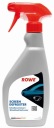 SUPER ROZMRAZOVAČ OKIEN 0,5L GERMAN ROWE ATOMIZER