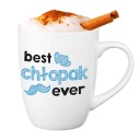 Hrnček 300ml Boy, darček ku dňu chlapcov