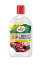 TURTLE WAX- Zip Wax šampón s voskom 500 ml