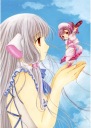 Plagát Anime Manga Chobits c_017 A3