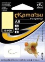 VIAZANÉ HÁČKY READY RIGS AJI HAK 12 KAMATSU
