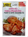 Lobo korenie-cesnak 30g
