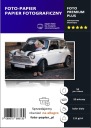 LESK FOTOPAPIER 13x18 180g/m2 50ARK