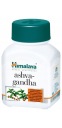 HIMALAYA ASHWAGANDHA 60 kapsúl