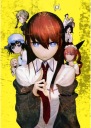 Anime Manga Steins; Plagát Gate sg_048 A3