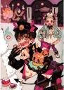 Anime plagát Jibaku Shounen Hanako-kun jshk 036 A3