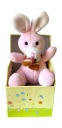 Maskot plyšové zvieratko v krabičke KRAJIČKO 13 cm