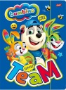 Bambino zakladač A4 s gumičkou